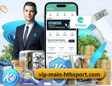 vip-main-hthsport.com APP 深度功能